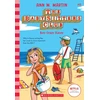 KNYGA Ann M Martin Babysitters Club #8: Boy-Crazed Stacey (b&amp;w)