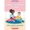 KNYGA Ann M Martin BSCG: The Babysitters Club: Jessi's Secret Language