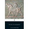 KNYGA Anonymous Epic of Gilgamesh