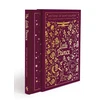 KNYGA Antoine de Saint-Exupéry Little Prince (Collector's Edition)