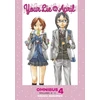 KNYGA Arakawa, Naoshi Your Lie in April Omnibus 4 (Vol. 10-11)