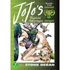 KNYGA Araki, Hirohiko JoJo's Bizarre Adventure: Part 6--Stone Ocean, Vol. 3