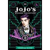 KNYGA Araki, Hirohiko JoJo's Bizarre Adventure: Part 1--Phantom Blood, Vol. 1