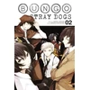 KNYGA Asagiri, Kafka; Harukawa, Sango Bungo Stray Dogs, Vol. 2