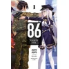 KNYGA Asato, Asato; Lempert, Roman 86--EIGHTY-SIX, Vol. 1 (light novel)