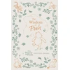KNYGA Asmus, James Wisdom of Pooh: A Disney Winnie the Pooh Gratitude Journal