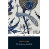 KNYGA Attar, Farid Conference of the Birds