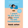 KNYGA Baek Sehee I Want to Die but I Still Want to Eat Tteokbokki, further conversations with my psychiatrist. The Sunday Times and internationally bestselling sequel to the hit Korean therapy memoir