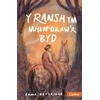 KNYGA Bettridge, Emma Y Ransh ym Mhen Draw'r Byd