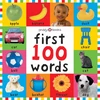 KNYGA Roger Priddy RoGer First 100 Words