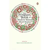 KNYGA Bradbury, Malcolm Penguin Book of Modern British Short Stories