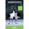 KNYGA Bradt Travel Guides Hokkaido