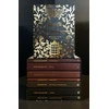 KNYGA Bronte Sisters Bronte, Anne; Bronte, Charlotte Complete Bronte Collection