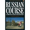 KNYGA Brown Nicholas J New Penguin Russian Course