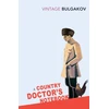 KNYGA Bulgakov Mikhail Country Doctor's Notebook