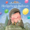 KNYGA Butterworth, Nick Hedgehog’s Balloon