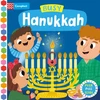 KNYGA Campbell Books Busy Hanukkah, A Push, Pull and Slide Book
