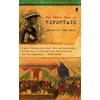 KNYGA Carey, Professor John Faber Book of Reportage