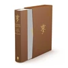 KNYGA Carpenter, Humphrey J. R. R. Tolkien: A Biography