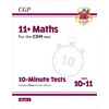 KNYGA Cgp Books 11+ CEM 10-Minute Tests: Maths - Ages 10-11 Book 2 (with Online Edition)