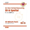 KNYGA Cgp Books 11+ CEM 10-Minute Tests: Non-Verbal Reasoning 3D & Spatial - Ages 10-11 Book 1 (with Online Ed)