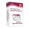 KNYGA Cgp Books KS3 Spanish: Vocabulary Practice Question Cards