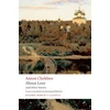 KNYGA Chekhov, Anton About Love and Other Stories