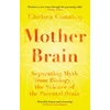 KNYGA Chelsea Conaboy Mother Brain