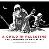 KNYGA Child in Palestine