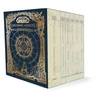 KNYGA Christie Golden World of Warcraft: Exploring Azeroth: The Complete Collection