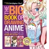 KNYGA Christopher Hart Big Book of Drawing Anime, The