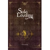 KNYGA Chugong; Young Im, Hye Solo Leveling, Vol. 1 (novel)