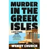 KNYGA Church, Wendy Murder in the Greek Isles