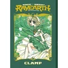 KNYGA CLAMP Magic Knight Rayearth Part 2 Vol. 3 (Paperback)