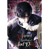 KNYGA CMJM; Marques, Ivo I Tamed My Ex-husband’s Mad Dog, Vol. 1