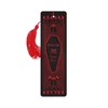 KNYGA Co., Union Square &amp; Dracula Deluxe Bookmark