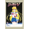 KNYGA Codename: Sailor V 2 (Naoko Takeuchi Collection)
