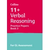 KNYGA Collins 11 11+ Verbal Reasoning Practice Papers Set C: For the 2026 Gl Assessment Tests