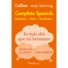 KNYGA Collins Dictionaries Easy Learning Spanish Complete Grammar, Verbs and Vocabulary (3 books in 1): Trusted Support for Learning