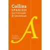 KNYGA Collins Dictionaries Spanish Dictionary and Grammar: Two Books in One