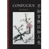 KNYGA Confucius: The Analects
