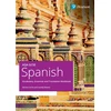KNYGA Currie, Denise; Reaves, Leanda AQA GCSE Spanish Vocabulary, Grammar and Translation Workbook