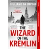 KNYGA da Empoli, Giuliano Wizard of the Kremlin
