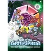 KNYGA Daff Russ Tales of the Emotosphere
