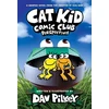 KNYGA Dav Pilkey Cat Kid Comic Club 2: Perspectives (PB)