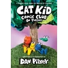 KNYGA Dav Pilkey Cat Kid Comic Club 3: On Purpose: A Graphic Novel (Cat Kid Comic Club #3) PB