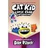KNYGA Dav Pilkey Cat Kid Comic Club 5: Influencers