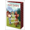 KNYGA Daws, Amy Nine Month Contract