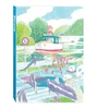 KNYGA Diary Or Journal Ponyo Journal