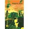 KNYGA Philip K Dick Dick Philip K Do Androids Dream Of Electric Sheep?: The inspiration behind Blade Runner and Blade Runner 2049